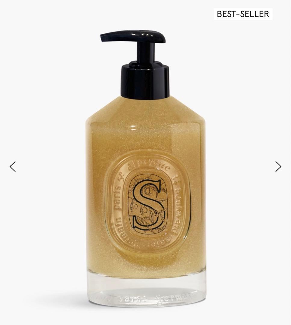 Diptyque（ディプティック） 　エクスフォリエイティング ハンドウォッシュ