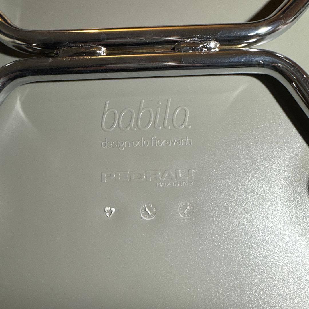 Pedrali Babila チェア　2脚　【1脚のご希望も承ります！】