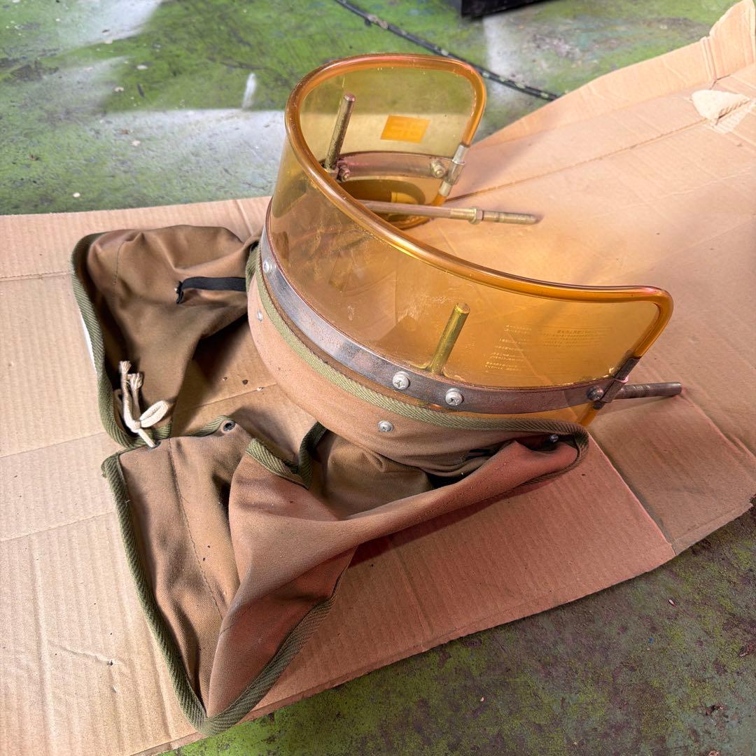 風防 週末限定価格