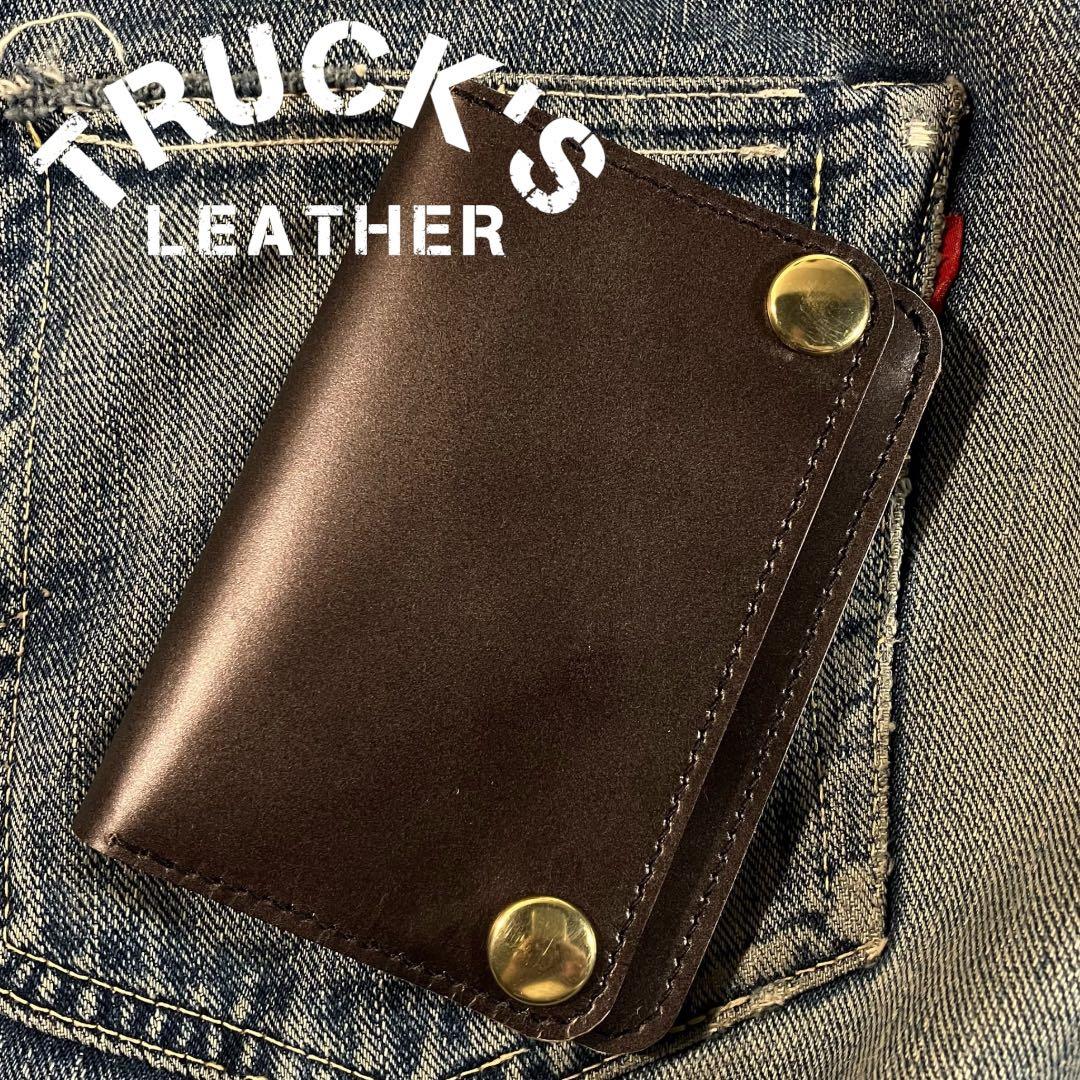 お札が折れない！ミドルトラッカーウォレット 3層 ブラス 栃木レザー