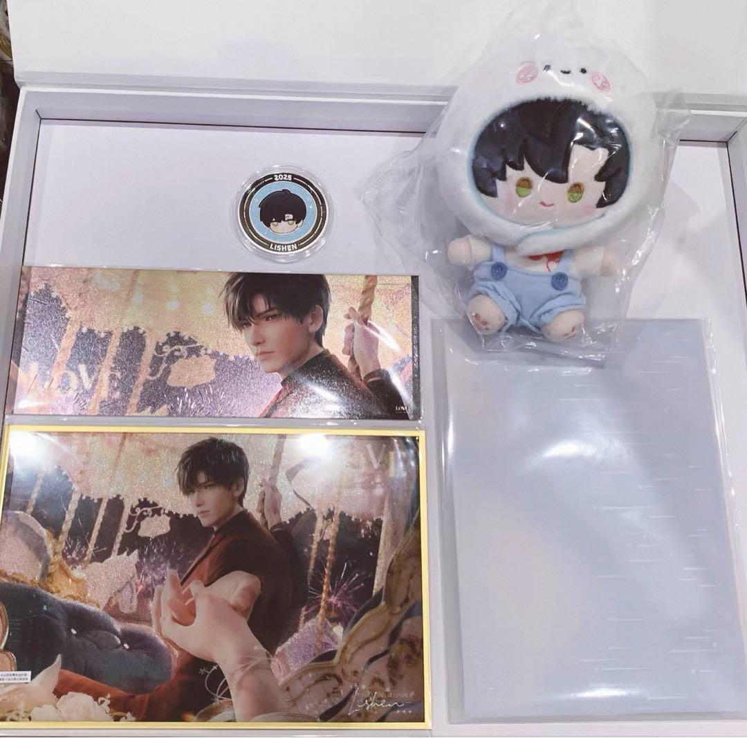 恋と深空　2025 VIP 公式ギフト　中国版　レイ5点セット+オマケ