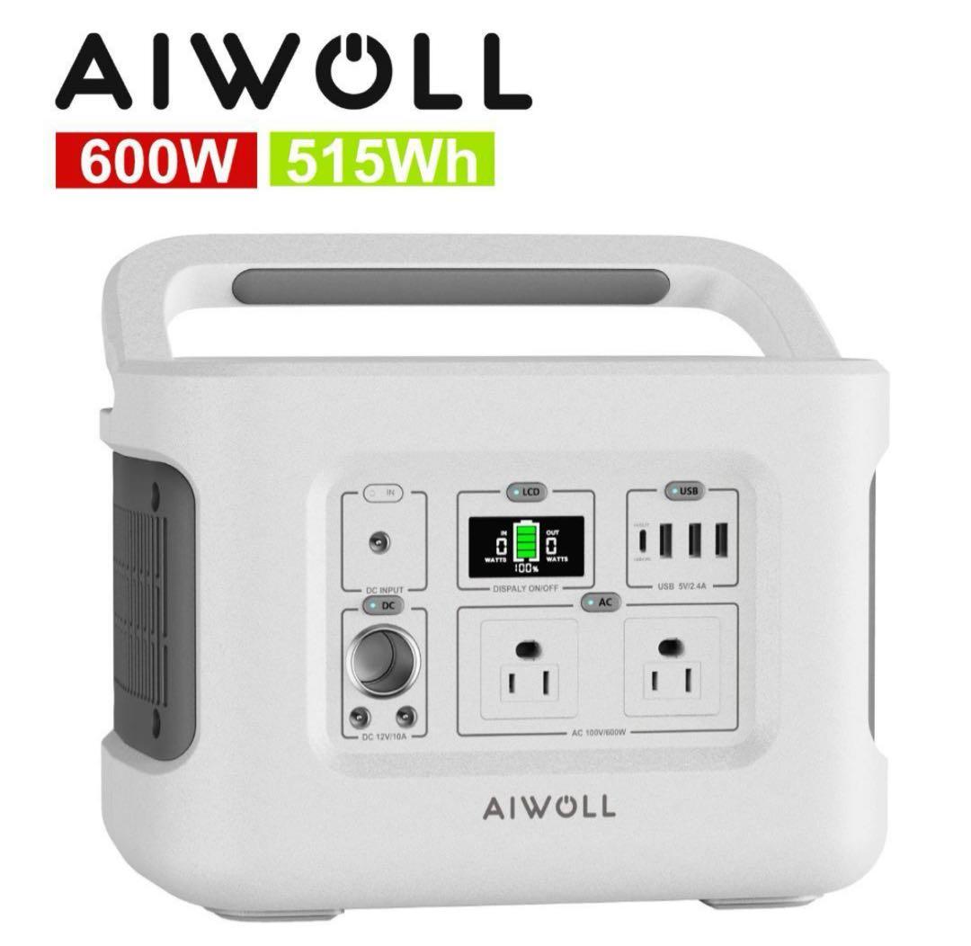 2年保証付き！AIWOLLポータブル電源515Wh 未開封