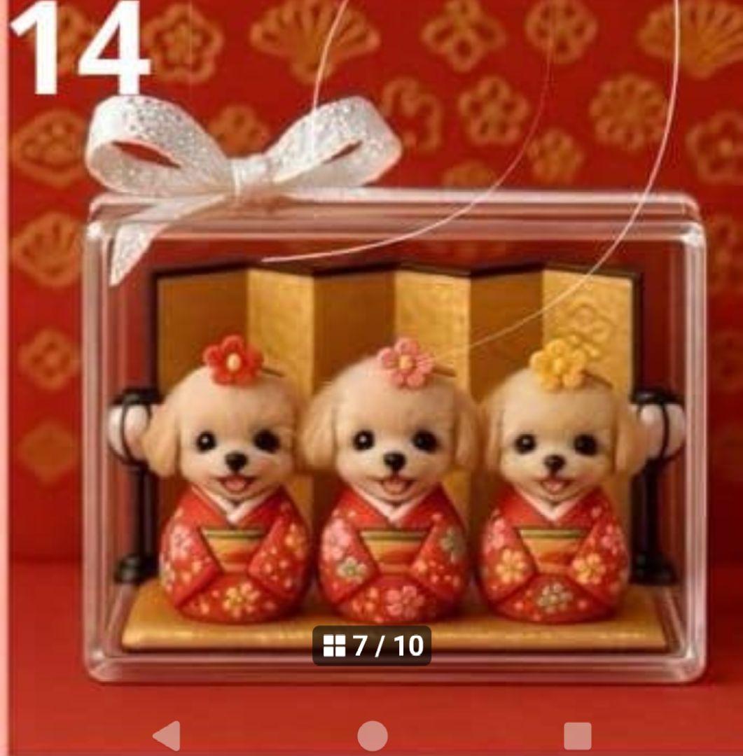 ご確認用　わんこさん柄　ハンカチ　ハンドメイド　12/1 りんご様パネル