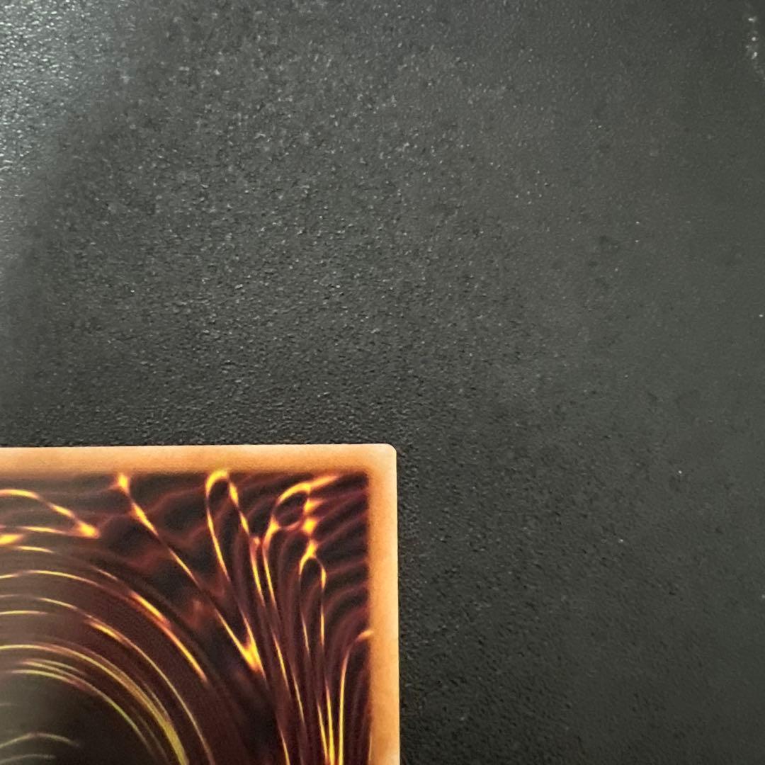 調和ノ天救竜（フィドラウリス＝ハルモニア） レリーフ 2枚セット