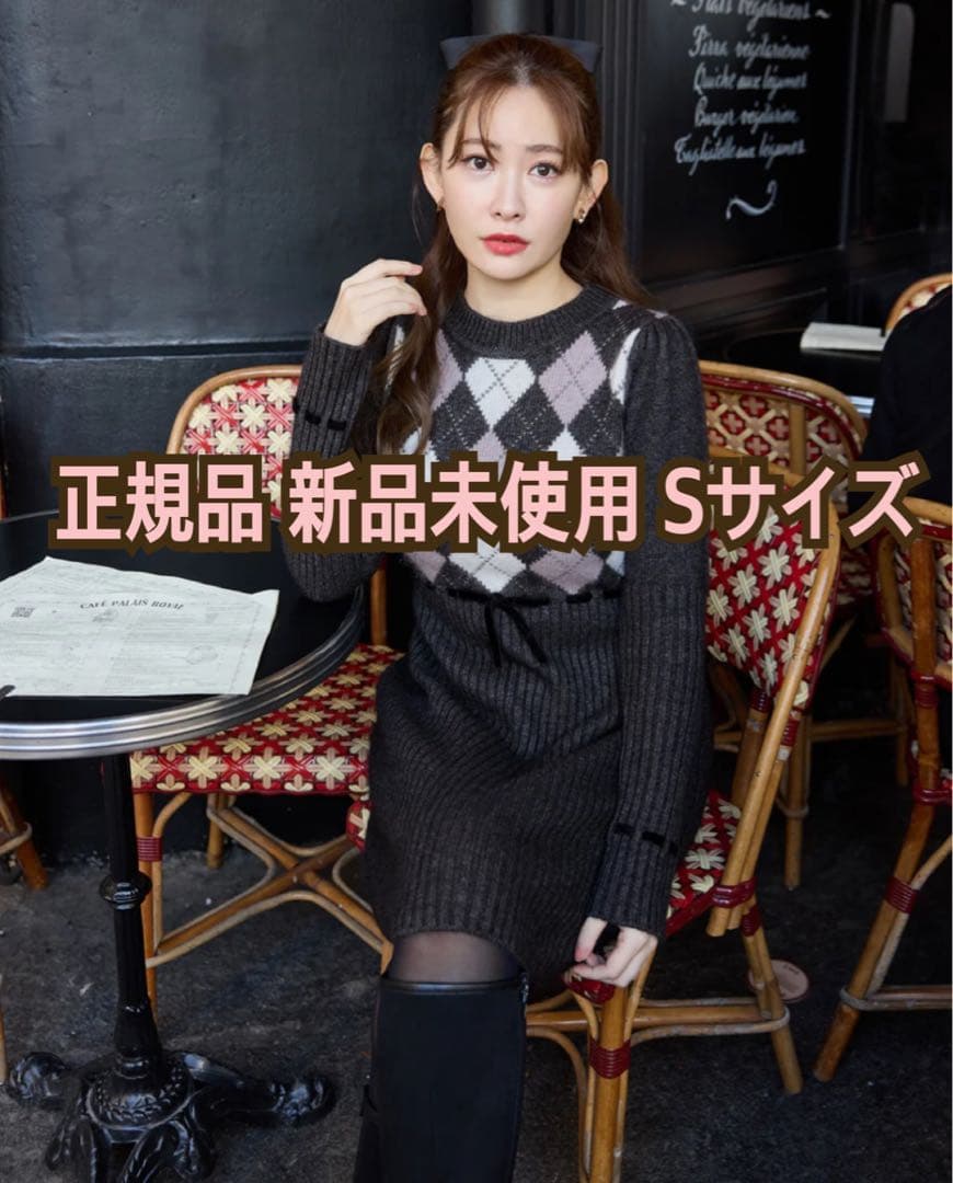 ワンピース Her lip to Moor Argyle Ribbon Knit Dress