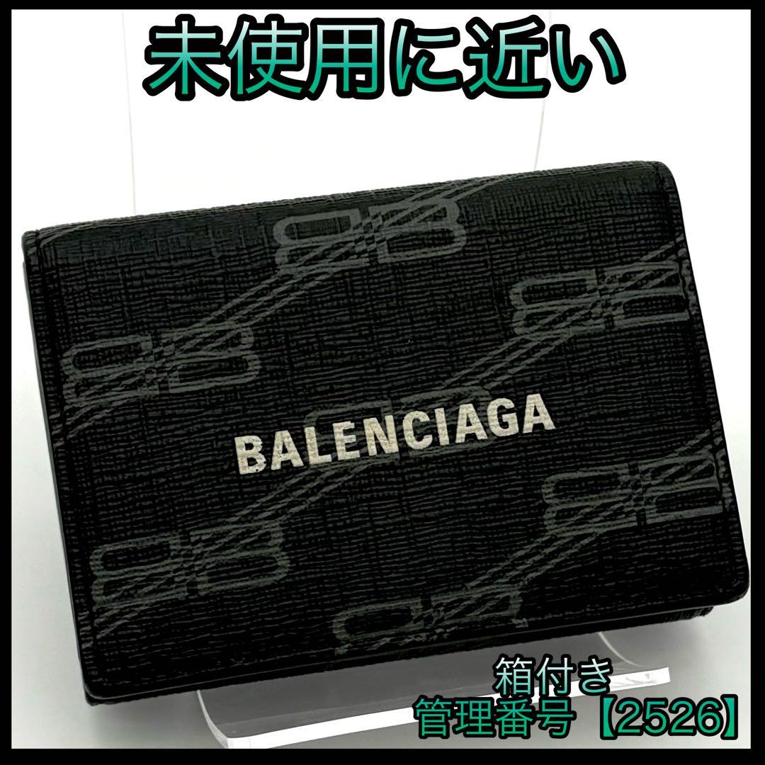 バレンシアガ 折財布 スクエアフォールデッドウォレット BBモノグラム 2526