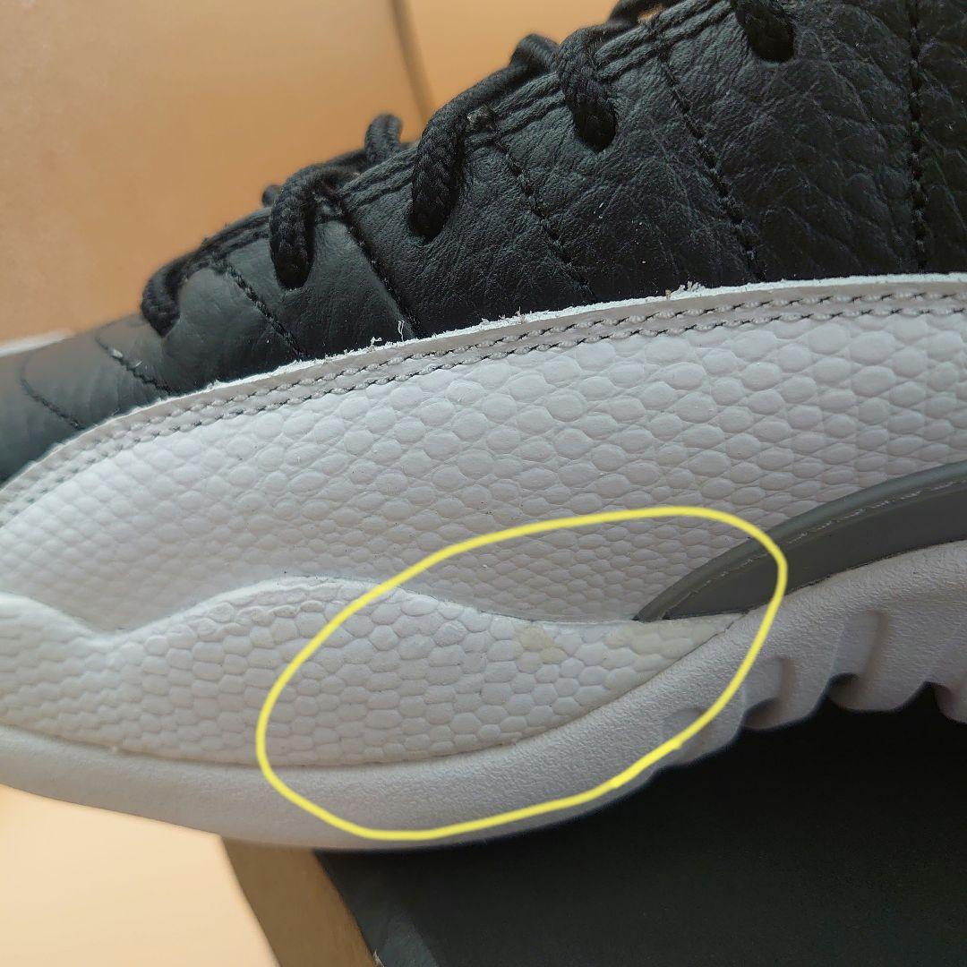 訳ありバッシュ 24.5cm AIR JORDAN 12 エアジョーダン12
