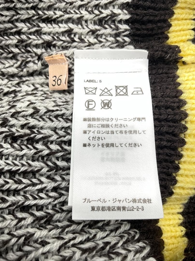 【新品】Plan C クルーネックボーダーウールニット 36