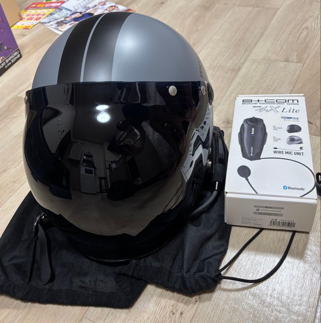 ビーコム4X Lite ライト ジェットヘルメットセット