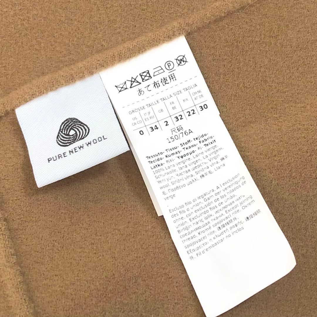 新品タグ付【マックスマーラ】34ARONAクチートアマーノ　キャメルカラーコート