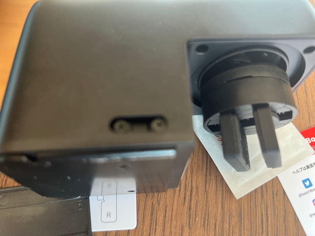 SwitchBot ロックプロとロック対応指紋認証キーパッド