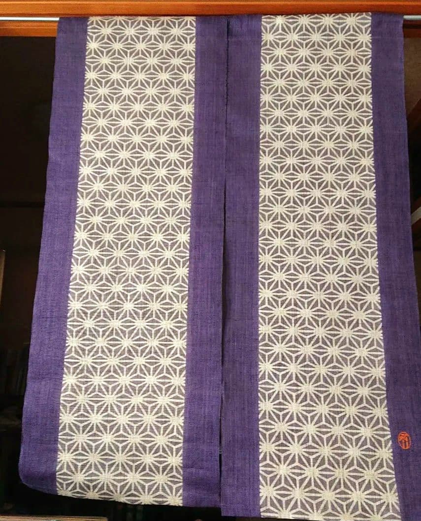 くろちく 麻の葉模様 のれん 暖簾 間仕切り 麻100% 日本製