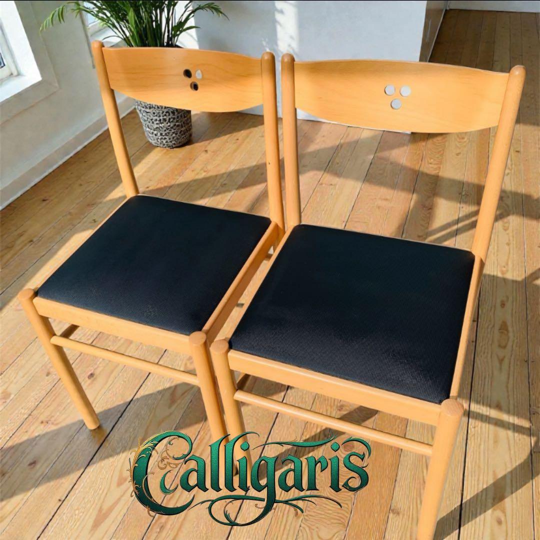 美品‼️Calligaris カリガリス椅子 ナチュラルウッドイタリア製