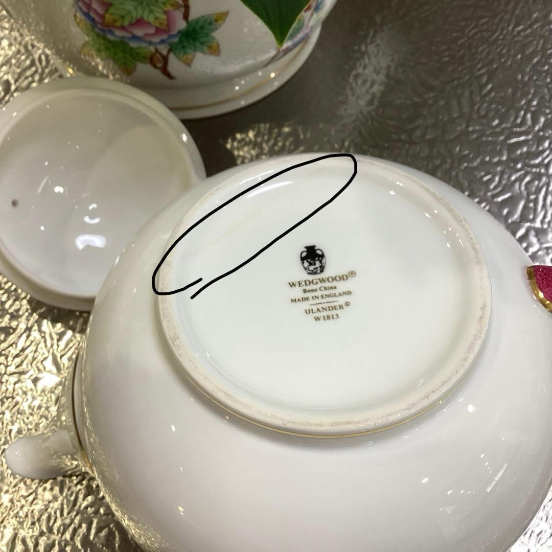 ウェッジウッド ユーランダー パウダールビー ポット ティーポット