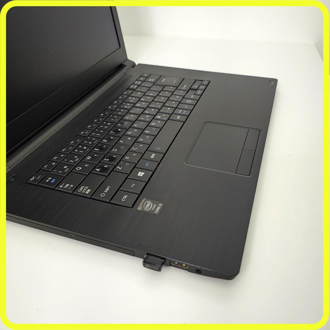 セール価格　SSD⭐️windows11　ノートパソコン　office　795