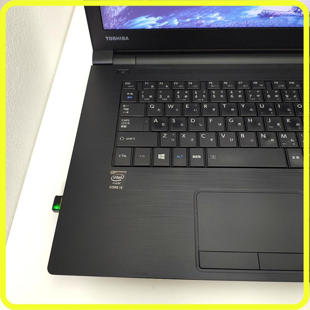 セール価格　SSD⭐️windows11　ノートパソコン　office　795