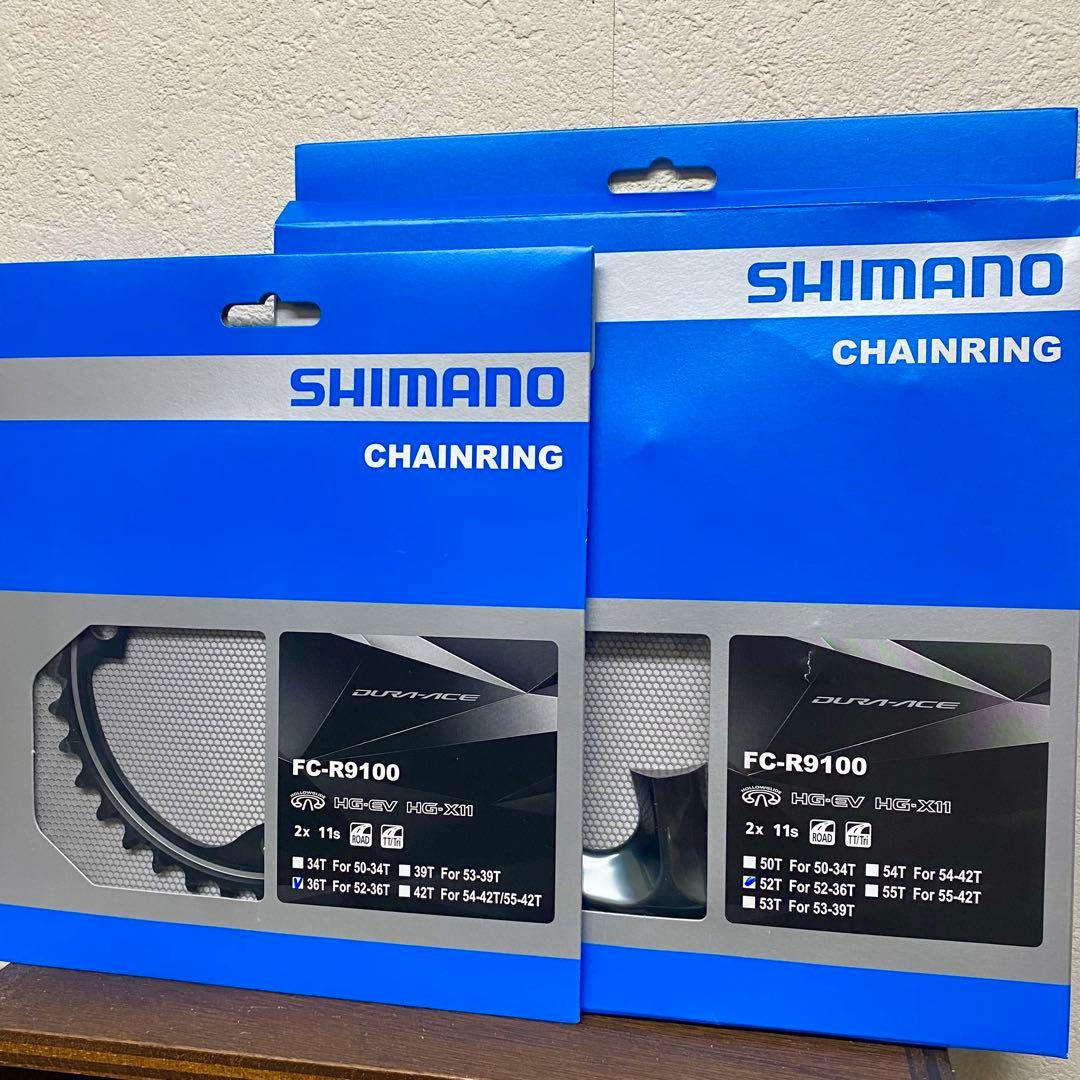 未使用 シマノ FC-R9100 52-36T チェーンリングセット