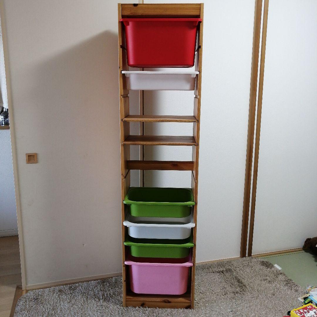 IKEA TROFAST 縦型タイプ