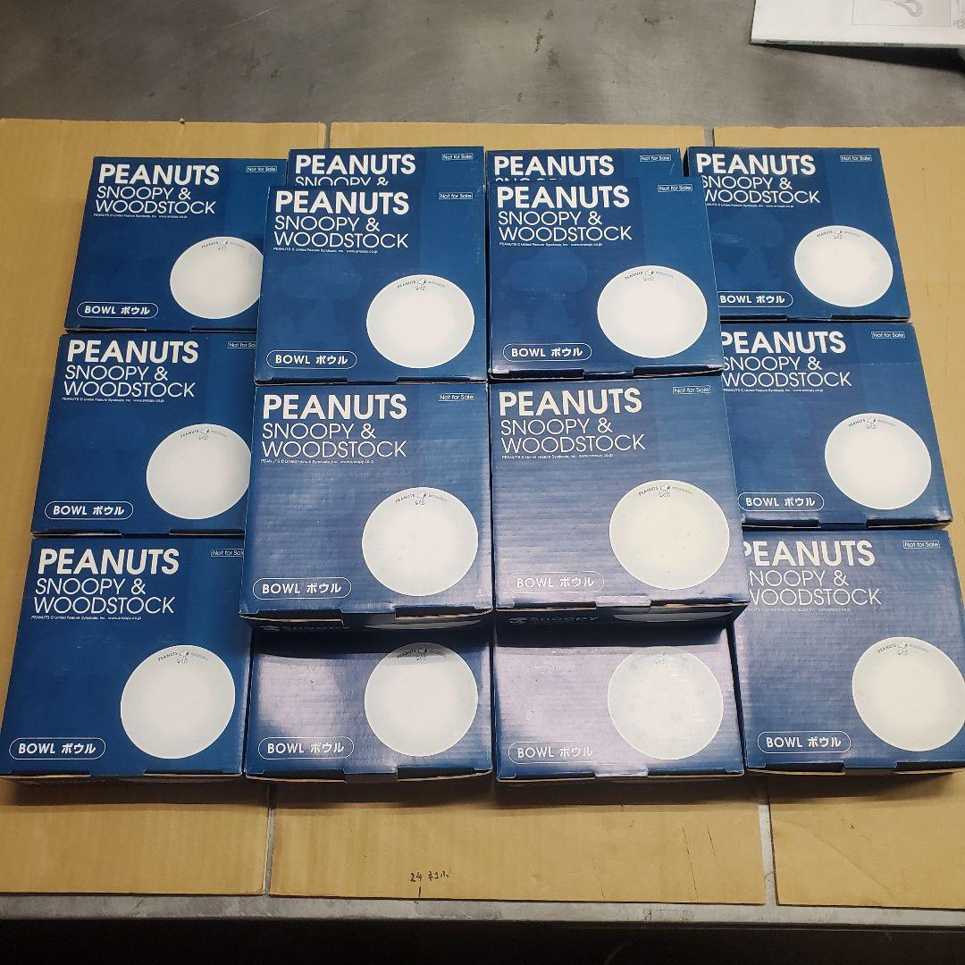 スヌーピーウッドストック ボウル 16個まとめ 箱あり ノベルティ　新品　未使用