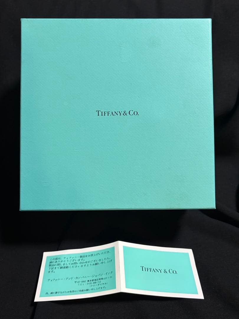 【未使用】✨TIFFANY&Co. ベア＆ブロック カッププレート 3点セット✨