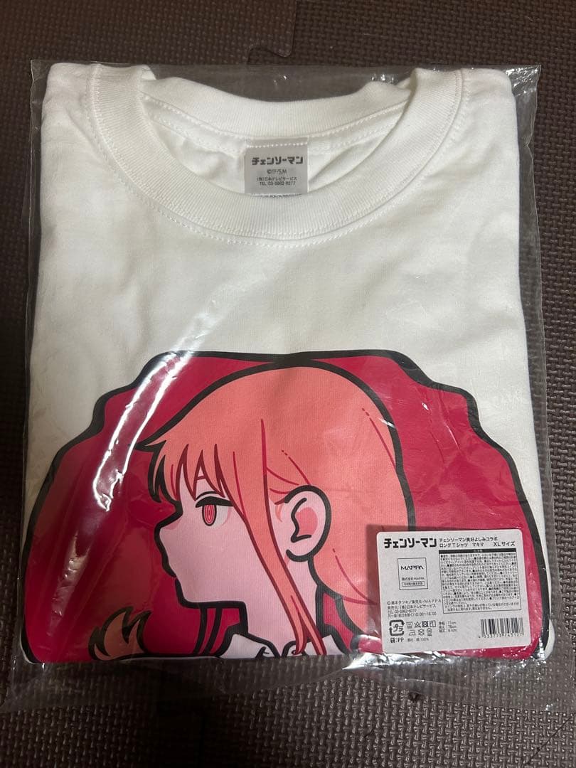 は*く様 チェンソーマン マキマ ロングTシャツ 美好よしみコラボ XL