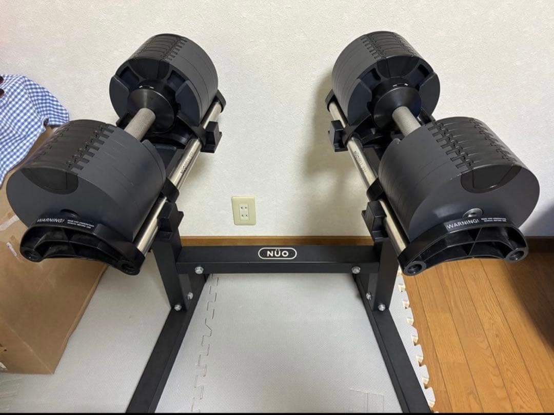 ① [フレックスベル] FLEXBELL 可変式ダンベル 32kg スタンド付き