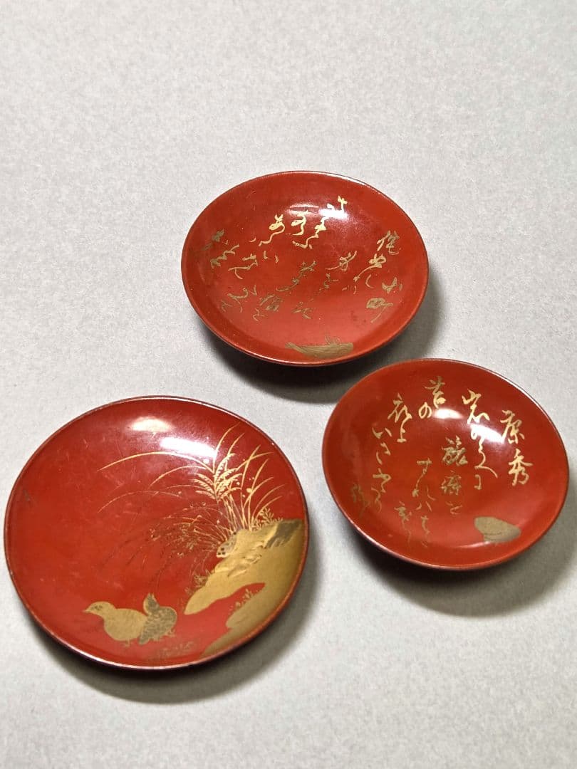 古い小さな雛道具　食器　お供え物　いろいろ