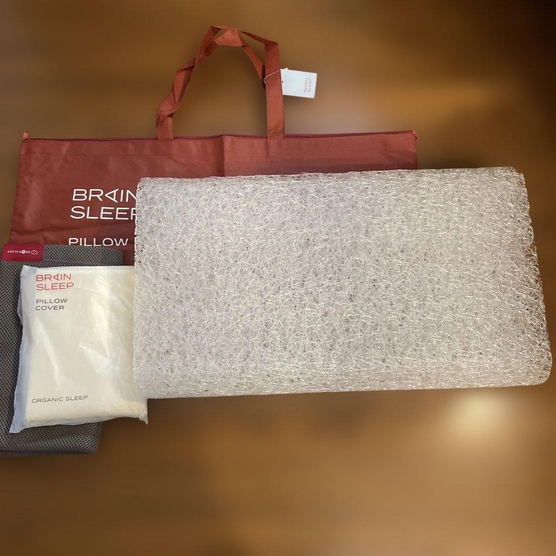 ブレインスリープピロー　brain sleep HIGH