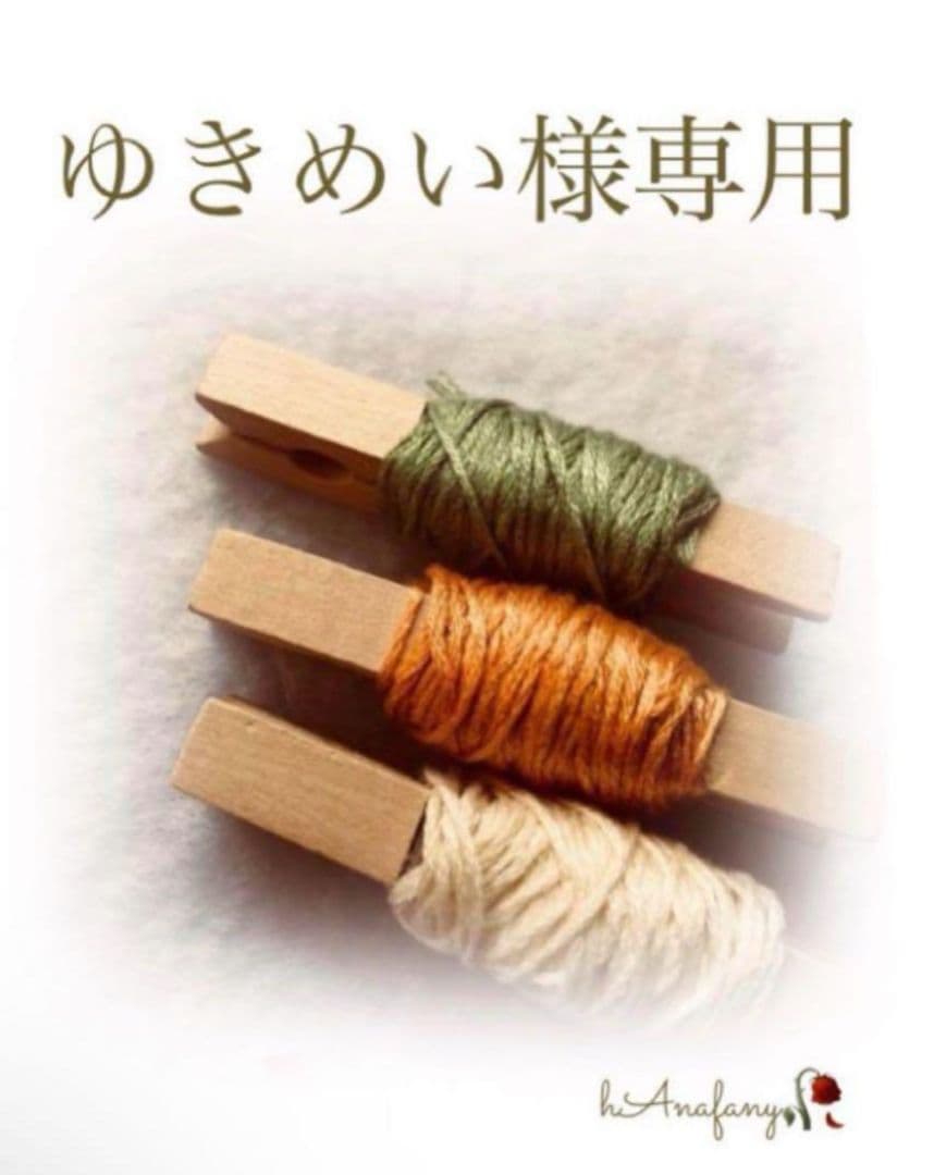 ❁hAnafany❁(専用)くるみボタン 鳥刺繍 ブローチ or ヘアゴム