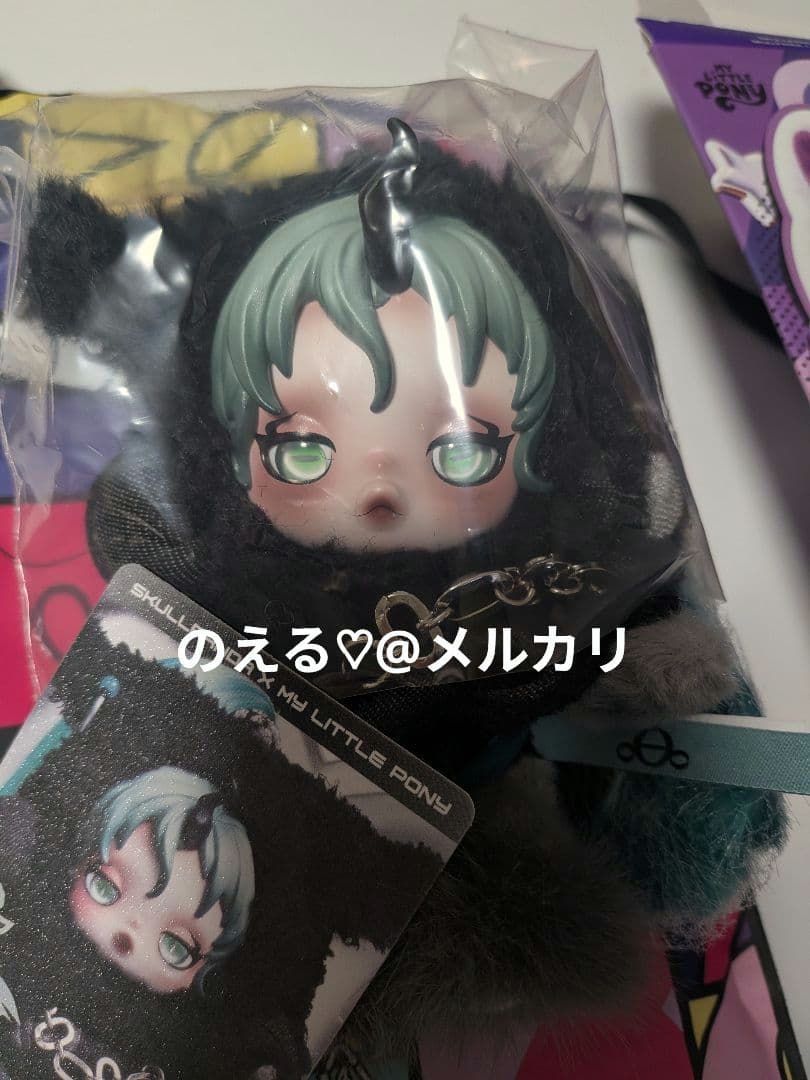 スカルパンダ マイリトルポニー シークレット Queen Chrysalis