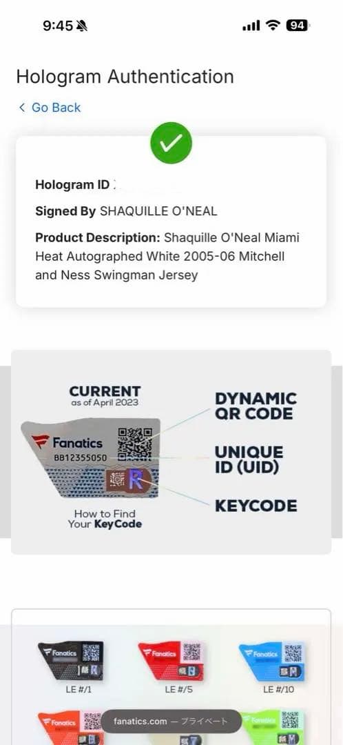 Shaquille O'Neal直筆サイン シャキール オニール マイアミヒート