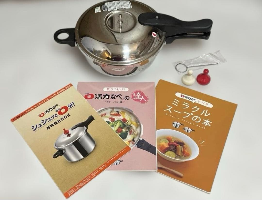 ￼ アサヒ軽金属 ゼロ活力なべ Mサイズ　３リットル　活力なべ 圧力鍋