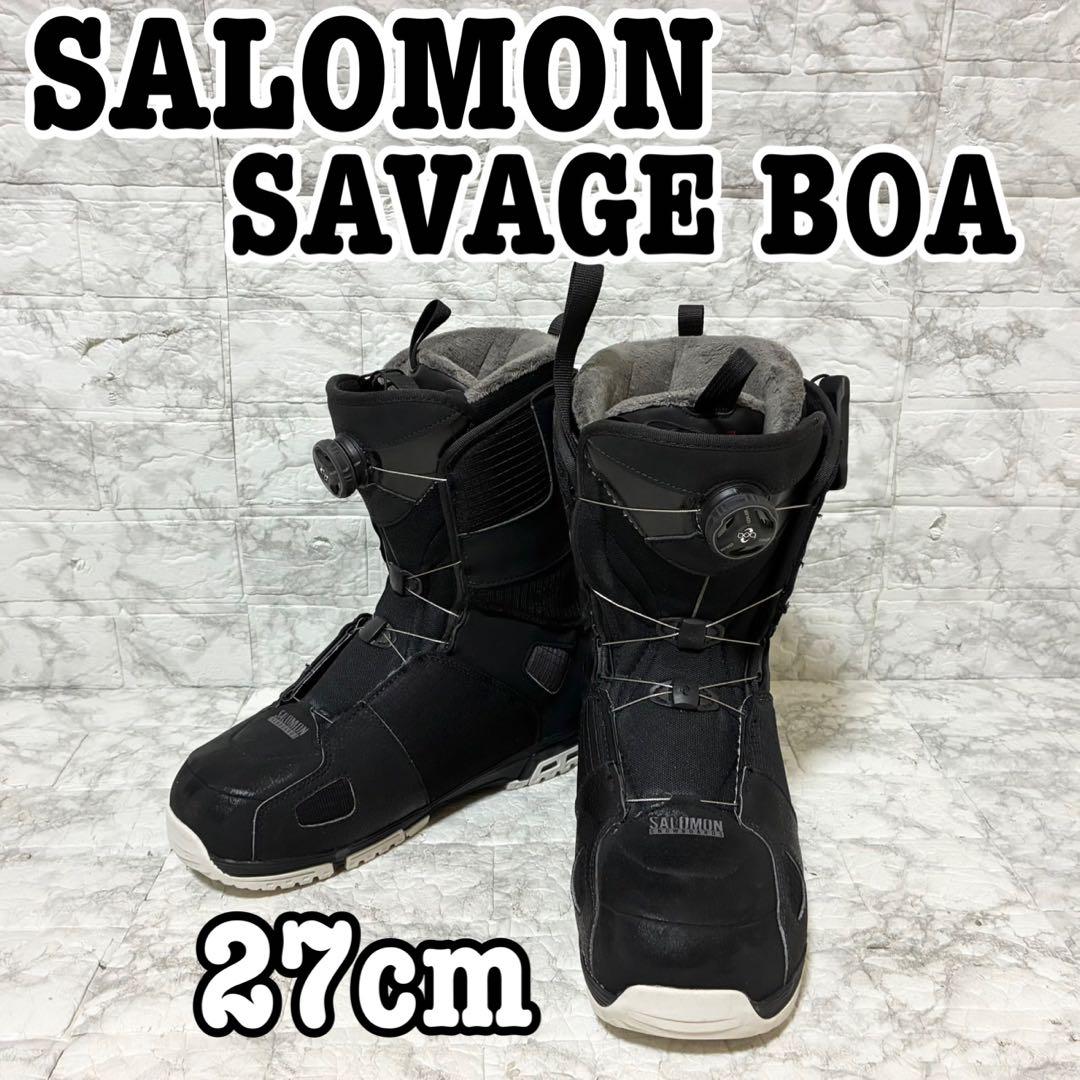 【美品】SALOMON SAVAGE BOA 27.0cm スノーボード