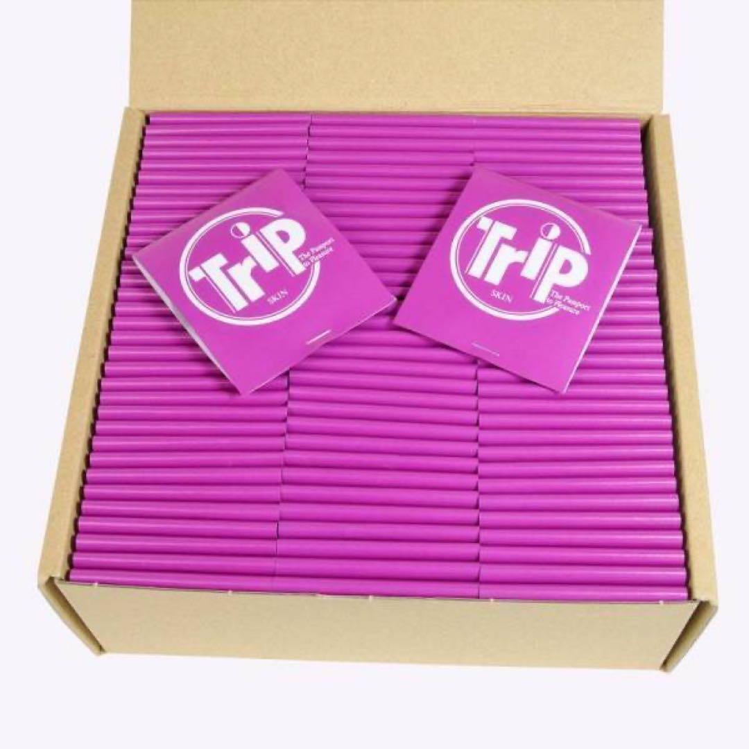 トリップスキン　100個入り