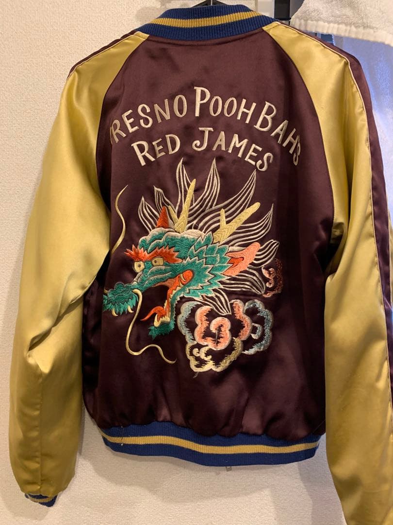 激レア　テーラー東洋　スカジャン　スーベニアジャケット　デビル　ドラゴン