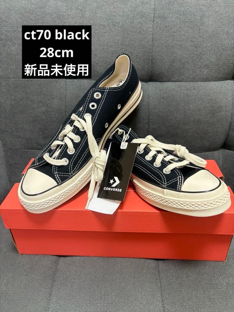 【新品未使用】ct70 ブラック 28cm