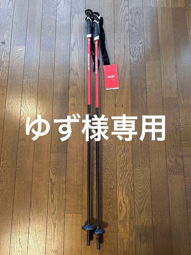 ゆず　SWIXレッドラインフェニックス カーボン ストック 105cm