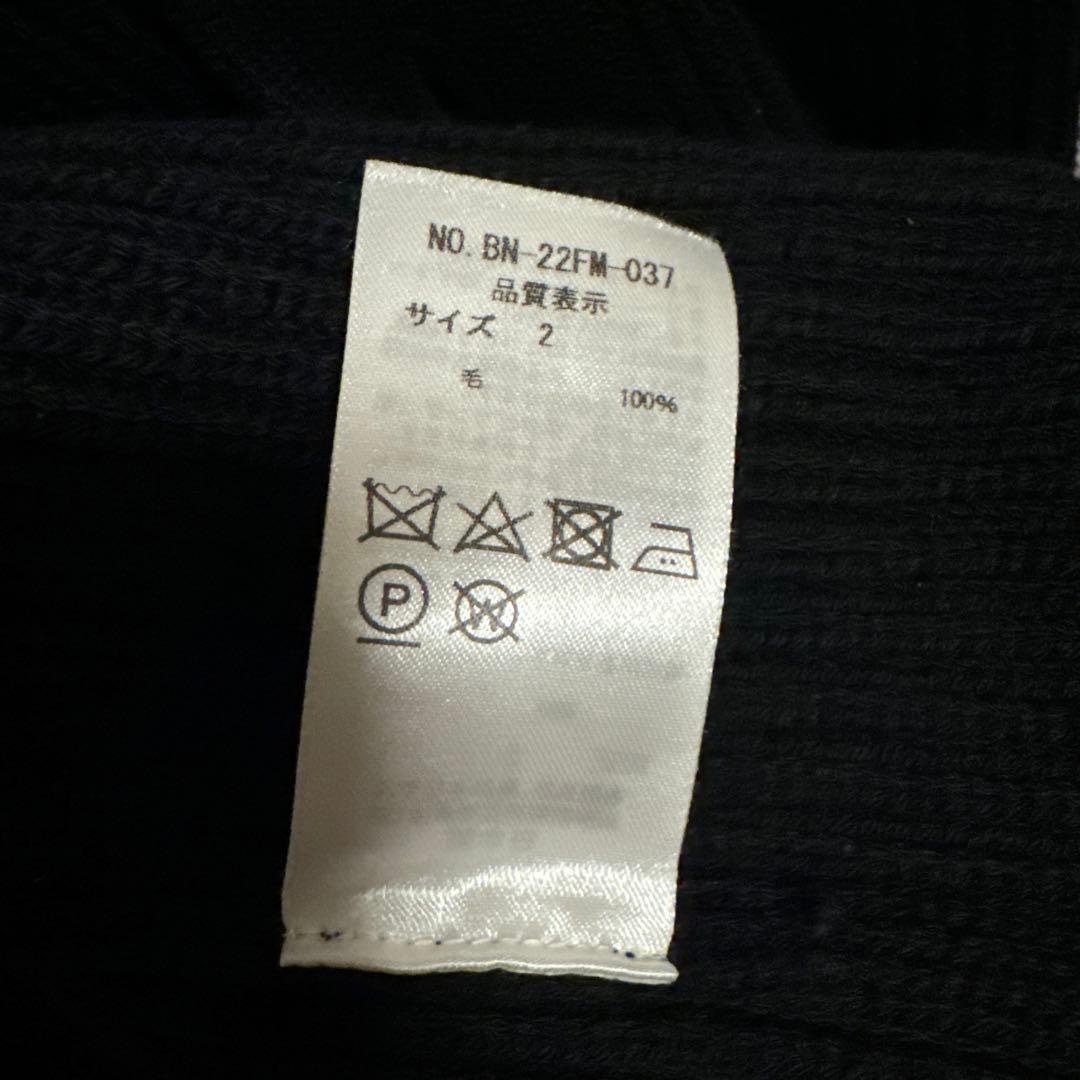 BATONER SOLID WOOL RIB CARDIGAN 美品