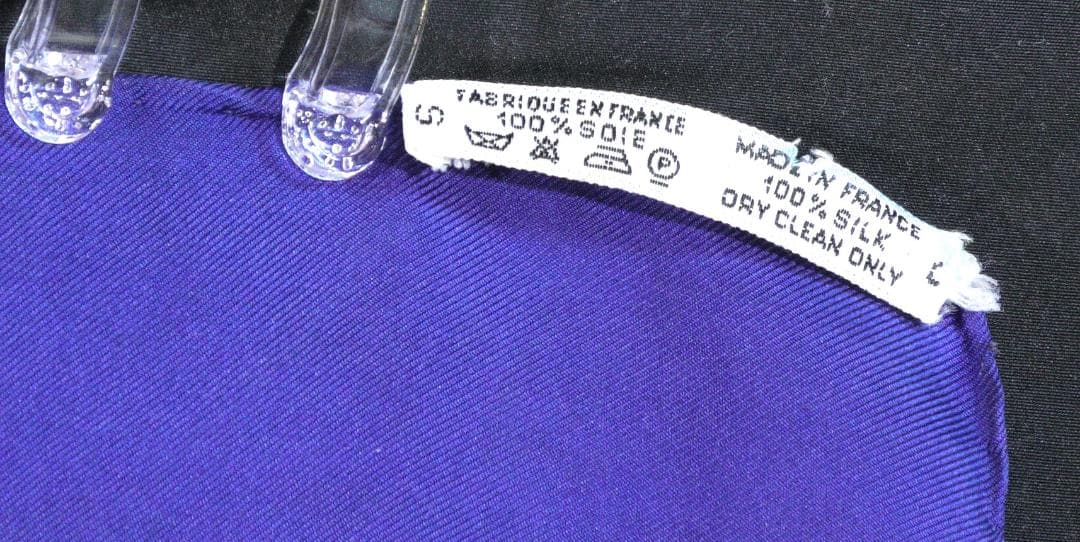 美品　HERMES エルメス　大判スカーフ　カレ90　 D535