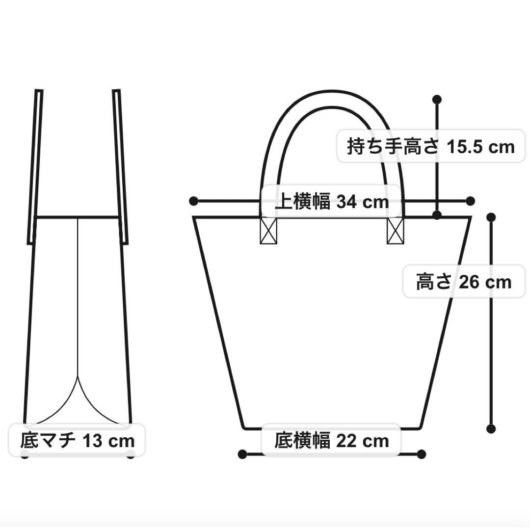 HIROFU チェスタ M B5軽量 トートバッグ ショルダー レザー 編み込み