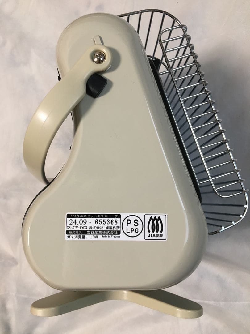 Iwatani CB-STV-MYD3 マイ暖