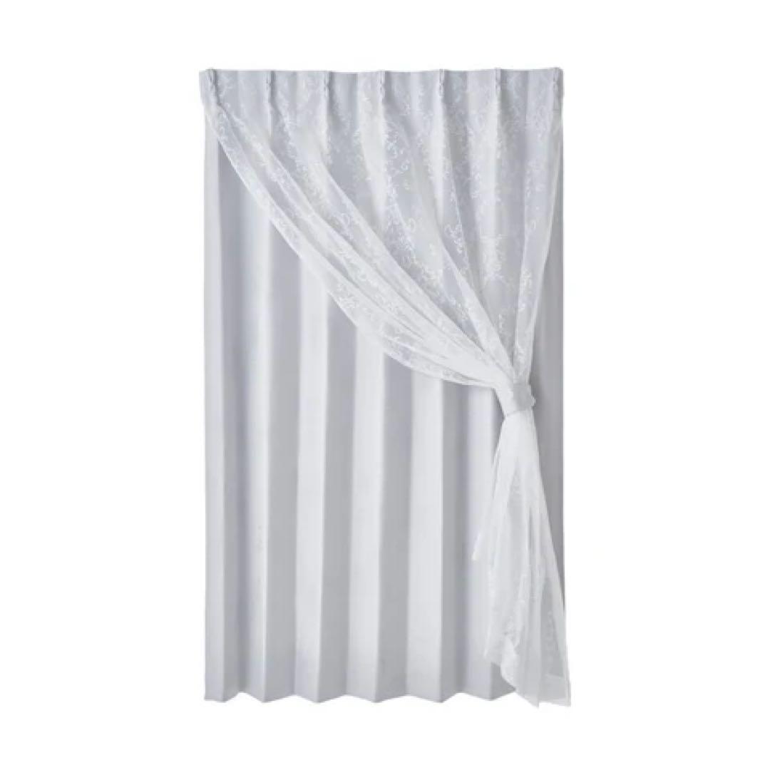 フランフラン ブリス×ルシーラ ダブルカーテン H1350×W1000 新品2枚