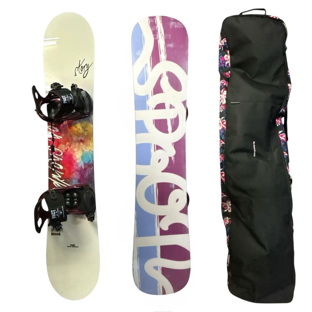 レディース スノーボード 139cm 初心者セット