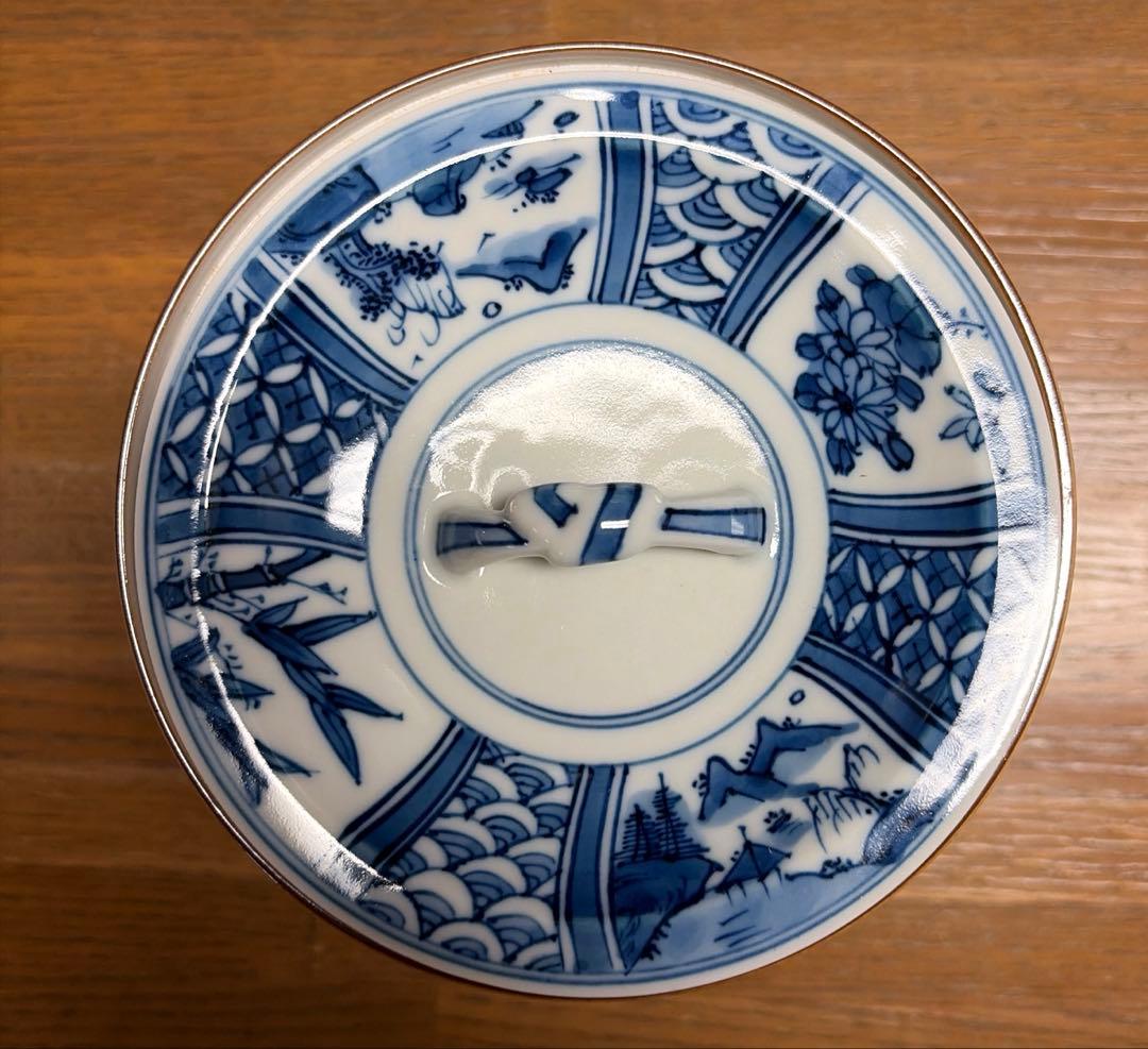 茶道　水指し　染付　山水　菊　竹
