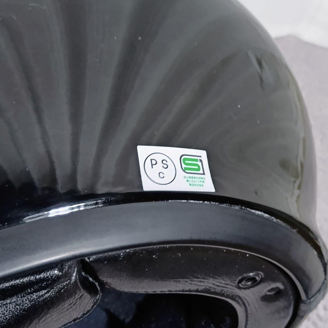 SHOEI✳️グラムスター ブラック Lサイズ　2020年製 Glamster