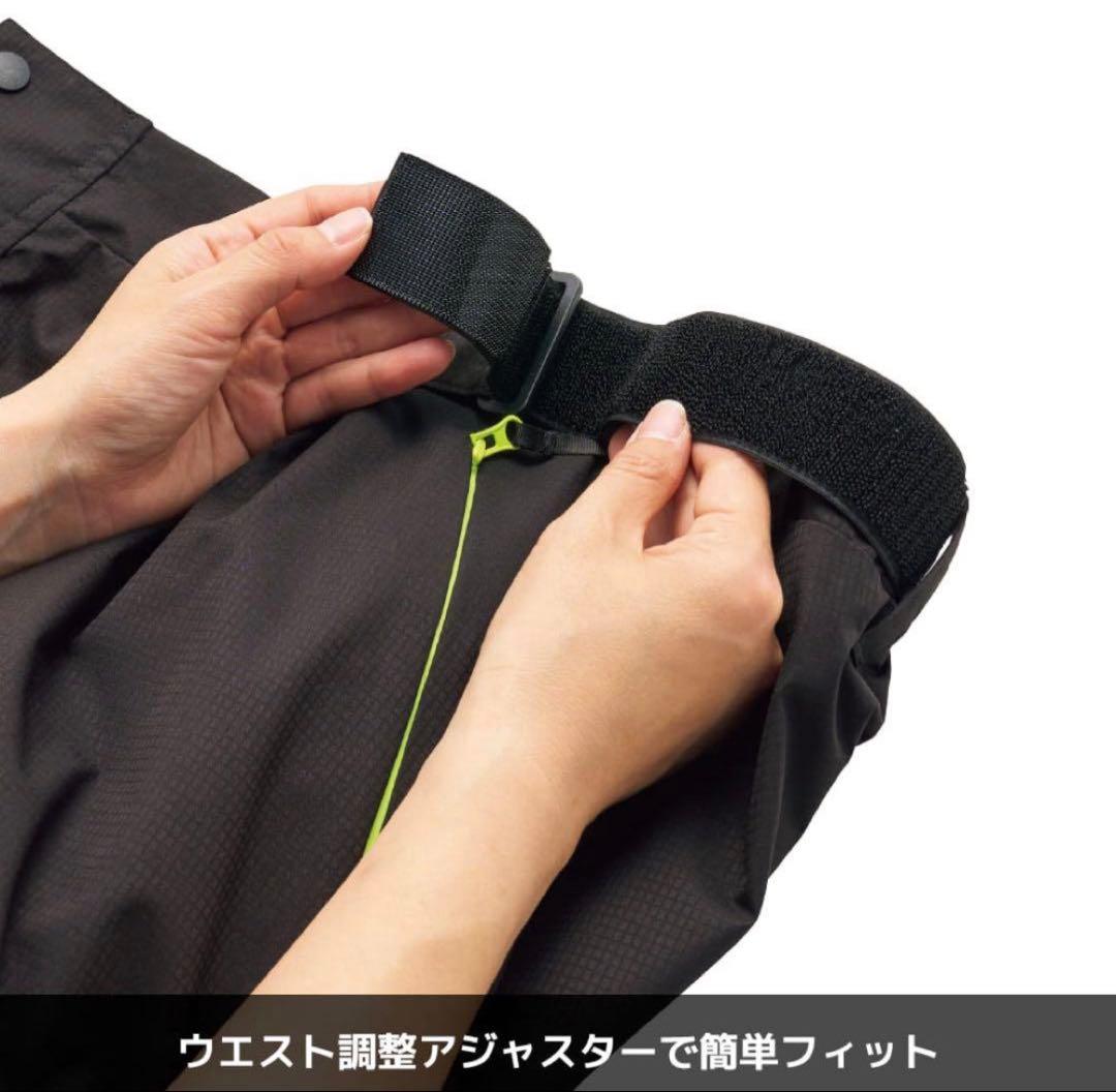 ワークマン　エックスシェルター　断熱αイージスプレミアム防水防寒スーツ　Mサイズ