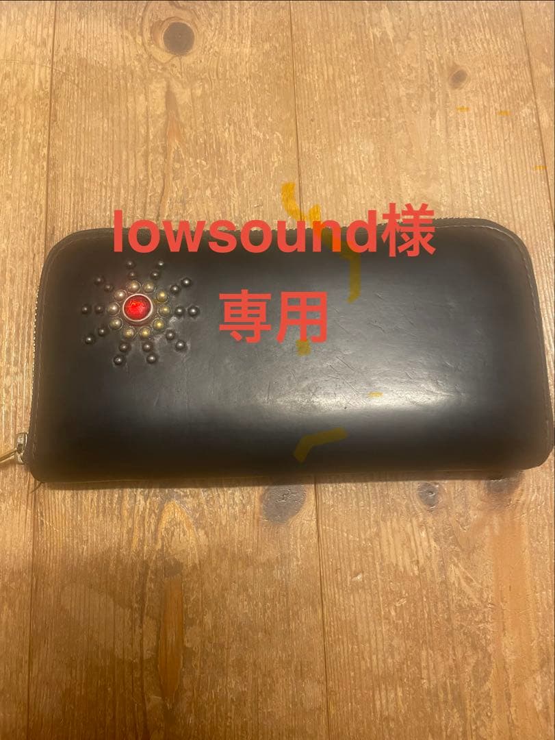 HTC 長財布 ロングウォレット スタッズ スタンダードカリフォルニア 小銭入れ