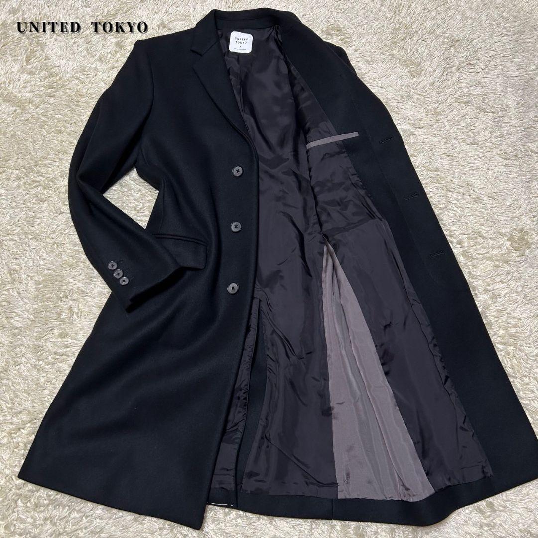 【美品】ユナイテッドトウキョウ　チェスターコート　比翼　ウール　M　ブラック