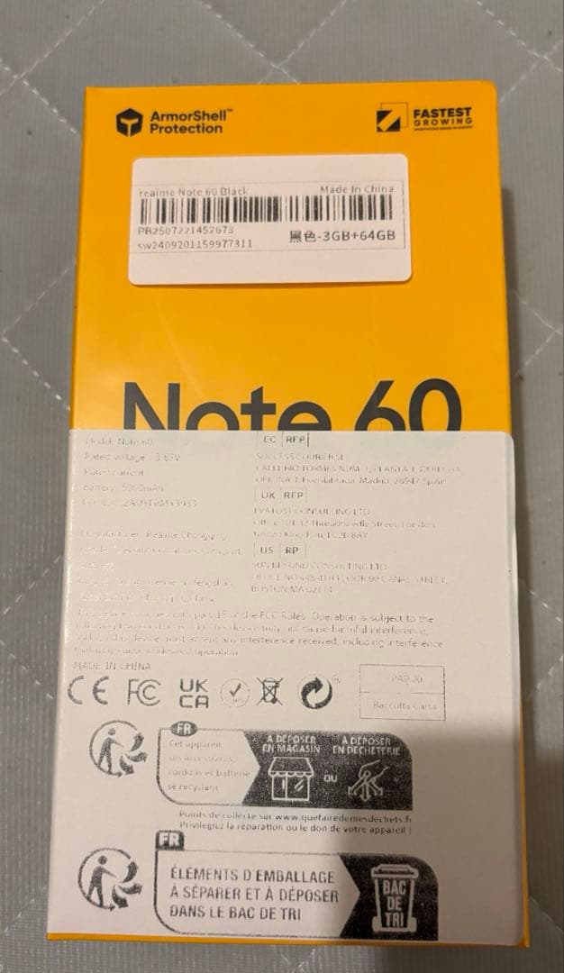 SIMフリー／realme Note60／ブルー／3＋64GB【未開封】