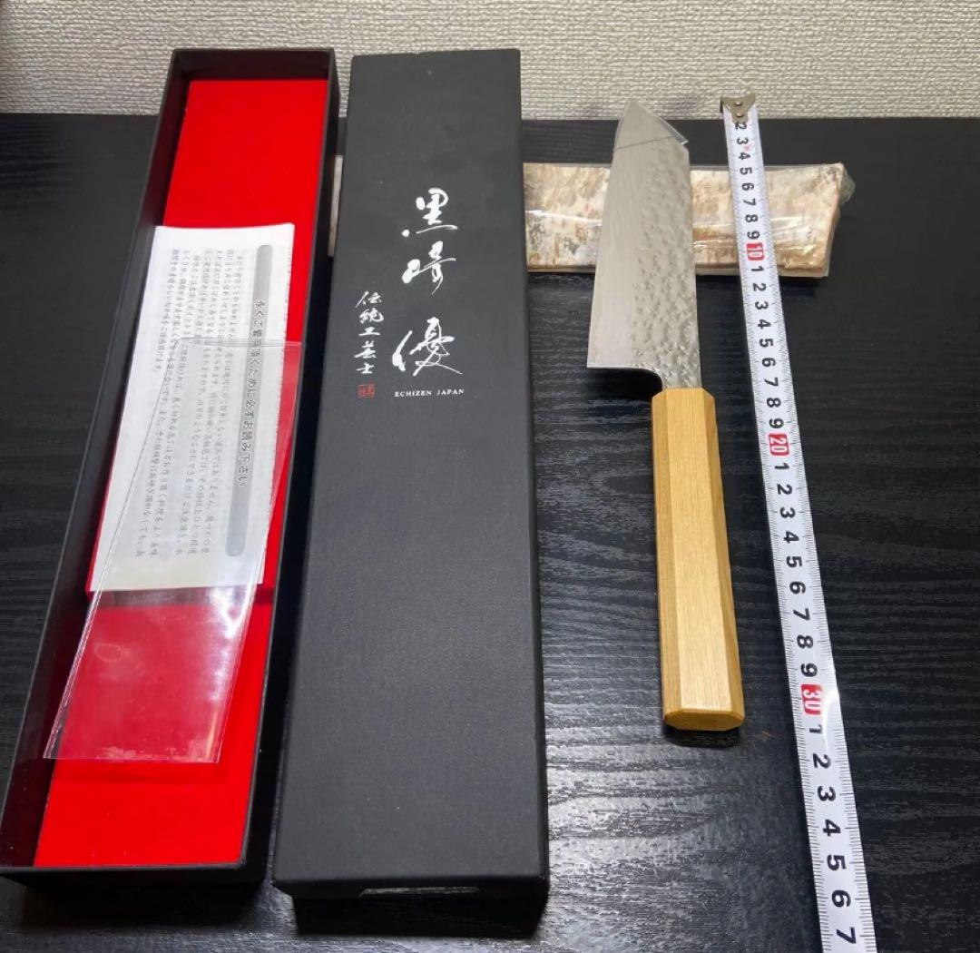 黒崎優　閃光剣型文化　粉末ハイス鋼SG2